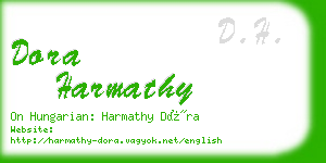 dora harmathy business card